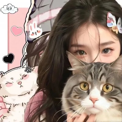 爱在心心念念时